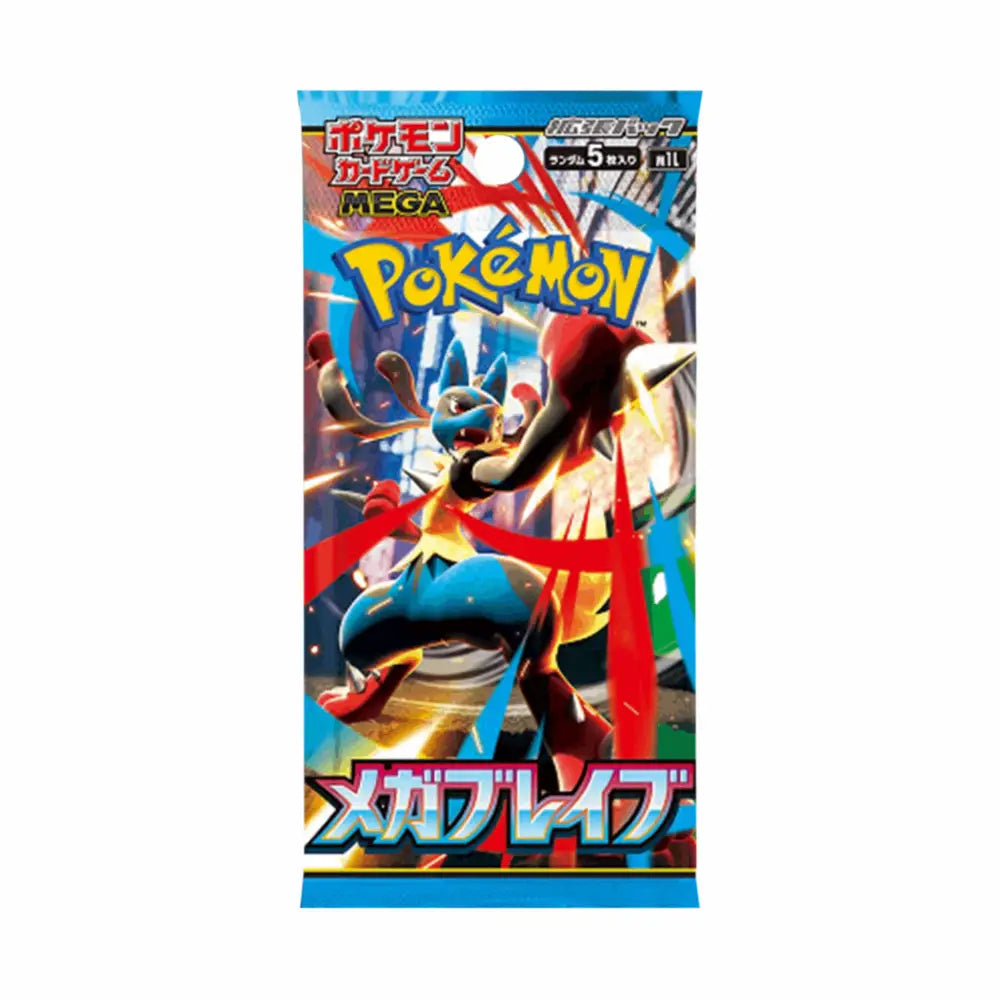 Pokémon Mega Brave Display (M1L) JP Sammelkarten TCG 30 Booster NerdMania