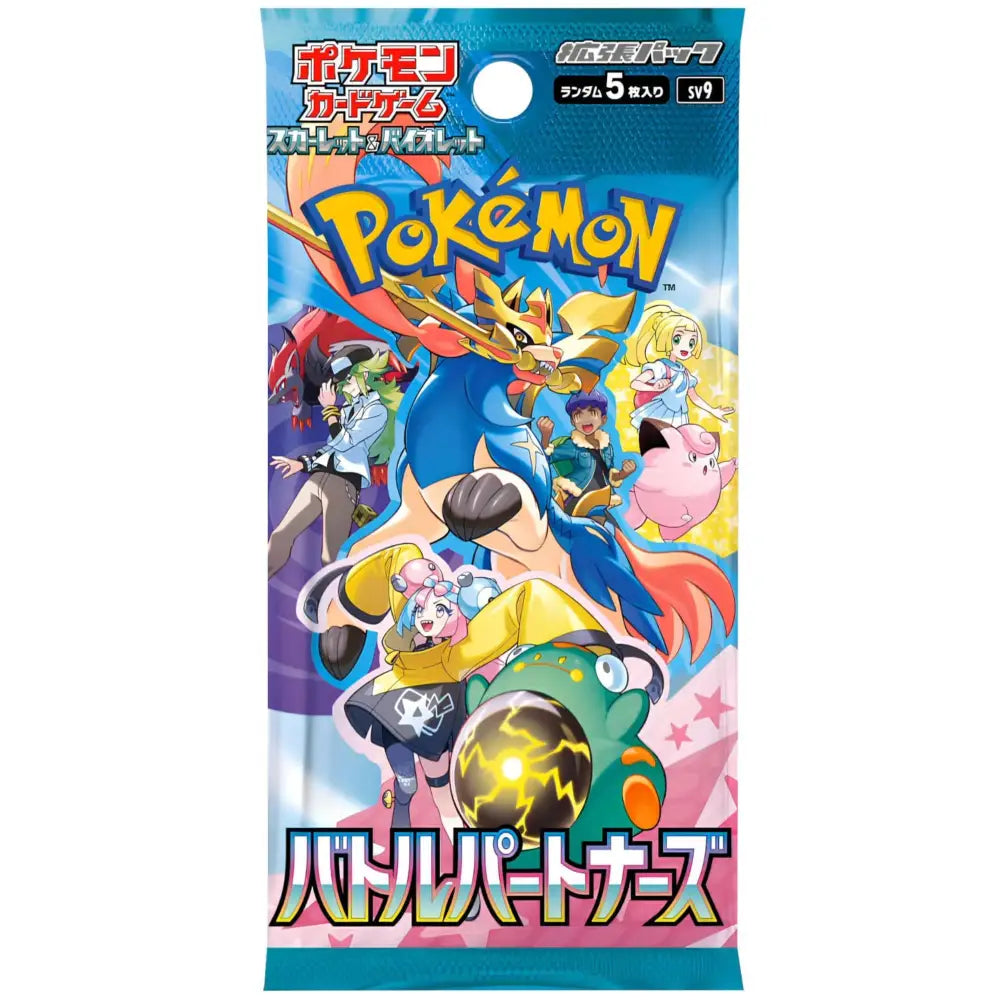 Pokémon Scarlet & Violet Battle Partners sv9 Display KOR Sammelkarten TCG NerdMania