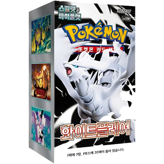 Pokémon Scarlet & Violet White Flare sv11w Booster KOR Sammelkarten TCG NerdMania