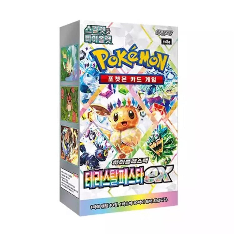 Pokémon Terastal Festival EX Booster Koreanisch Sammelkarten TCG - NerdMania