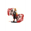 Demon Slayer: Kimetsu no Yaiba Figure Ex Statue Kyojuro Rengoku 17 cm Sammelfigur Banpresto - NerdMania