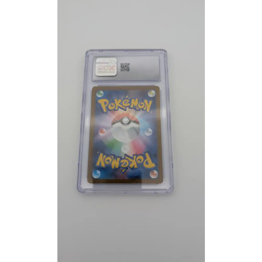 Forgita/Tinkatink Art Rare 076/071 Pokémon Clay Burst CGC 9 MINT JP Sammelkarten TCG NerdMania
