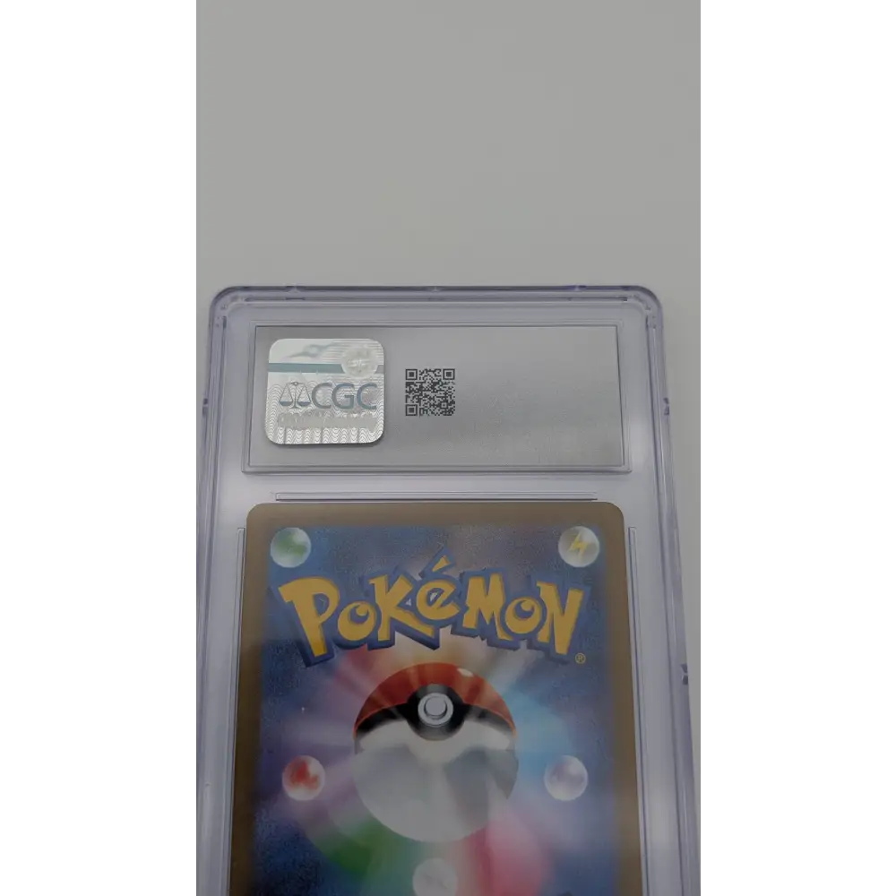 Forgita/Tinkatink Art Rare 076/071 Pokémon Clay Burst CGC 9 MINT JP Sammelkarten TCG NerdMania