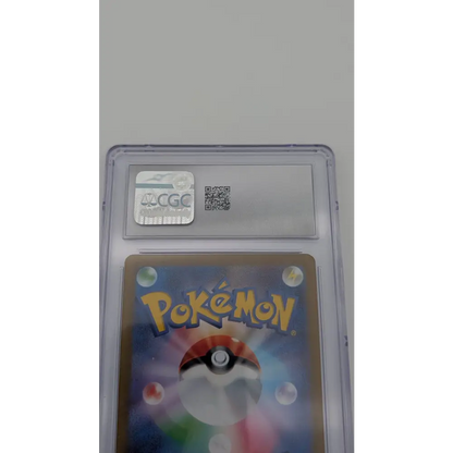 Forgita/Tinkatink Art Rare 076/071 Pokémon Clay Burst CGC 9 MINT JP Sammelkarten TCG NerdMania