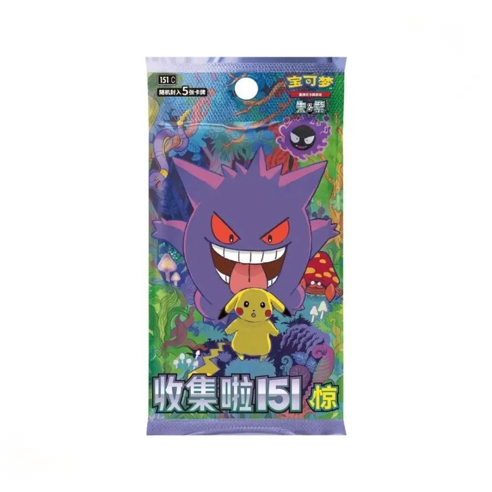 Pokémon Booster Collect 151 Surprise (151C) S-CHN Sammelkarten TCG NerdMania