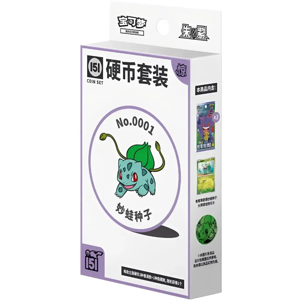 Pokémon Box - Collect 151 Surprise Coin Set S-Chinesisch TCG Sammelkarten Pokémon