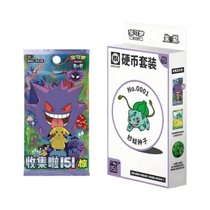 Pokémon Box - Collect 151 Surprise Coin Set S-Chinesisch TCG Sammelkarten Pokémon