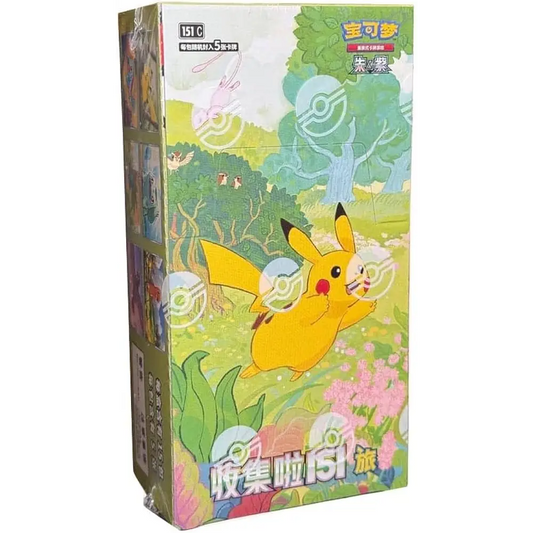 Pokémon Collect 151c Journey Booster CHI Sammelkarten TCG NerdMania
