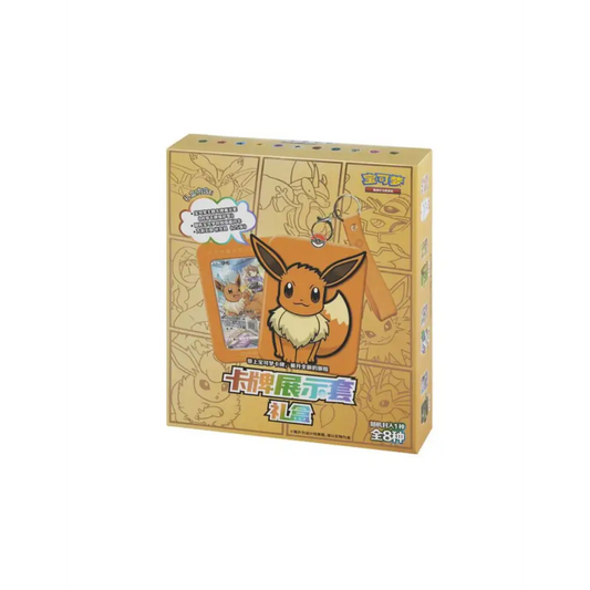 Pokémon Eevee Keychain Gift Set Blind Box Chi Sammelkarten TCG Evoli NerdMania