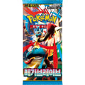 Pokémon Mega Brave Booster (M1L) KOR Sammelkarten TCG Pokémon