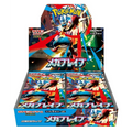 Pokémon Mega Brave Display (M1L) JP Sammelkarten TCG 30 Booster NerdMania
