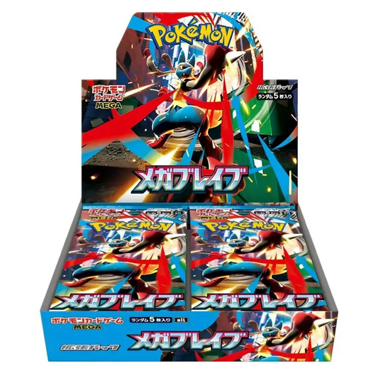 Pokémon Mega Brave Display (M1L) JP Sammelkarten TCG 30 Booster NerdMania