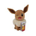 Pokémon Plüschfigur Evoli Winking 20 cm Plüschtier - NerdMania