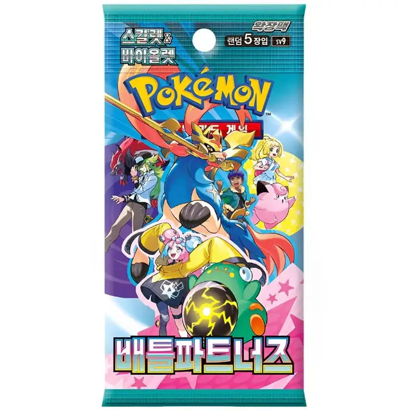 Pokémon Scarlet & Violet Battle Partners sv9 Booster KOR Sammelkarten TCG Pokémon