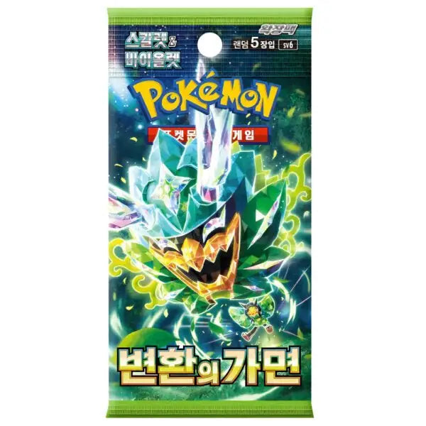 Pokemon Scarlet & Violet: Mask of Change SV6 Booster KOR Sammelkarten TCG - NerdMania