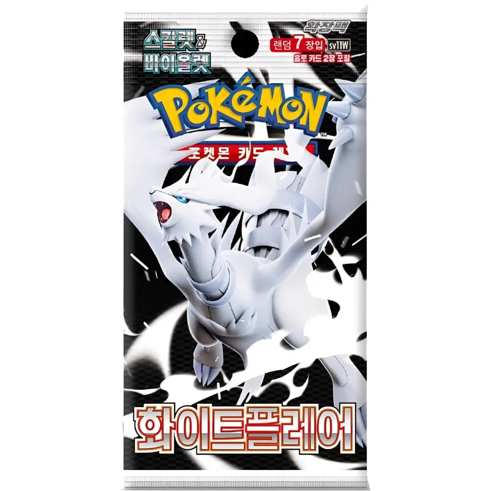 Pokémon Scarlet & Violet White Flare sv11w Booster KOR Sammelkarten TCG NerdMania