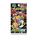 Pokémon Shiny Treasure ex sv4a Booster Koreanisch TCG Sammelkarten - NerdMania
