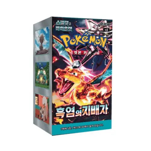 Pokémon TCG Ruler Of The Black Flame sv3 Booster Koreanisch TCG Sammelkarten - NerdMania