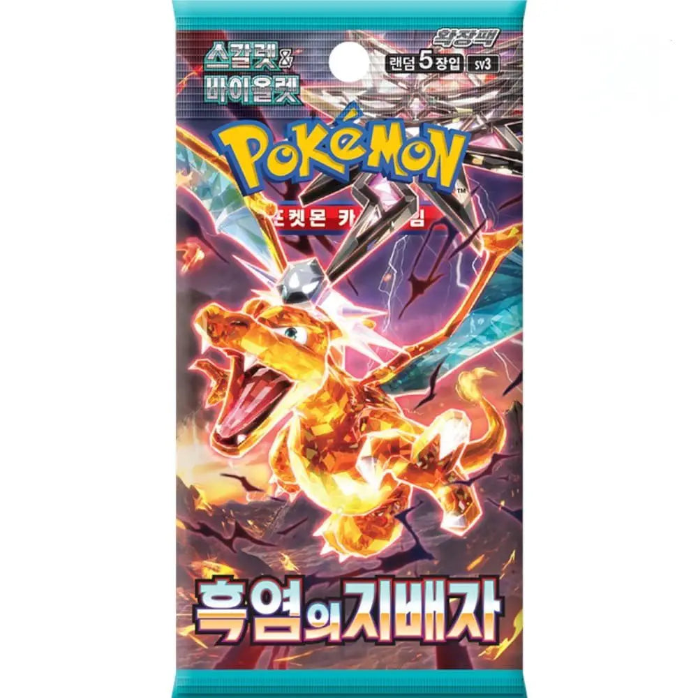 Pokémon TCG Ruler Of The Black Flame sv3 Booster Koreanisch TCG Sammelkarten - NerdMania