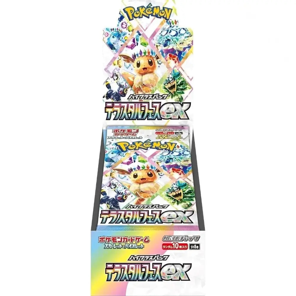 Pokemon Terastal Festival ex Booster SV8A JP Sammelkarten TCG NerdMania