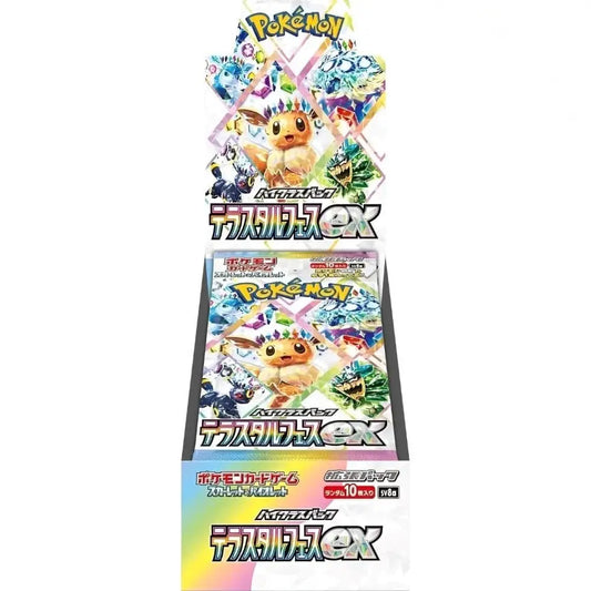 Pokemon Terastal Festival ex Booster SV8A JP Sammelkarten TCG NerdMania