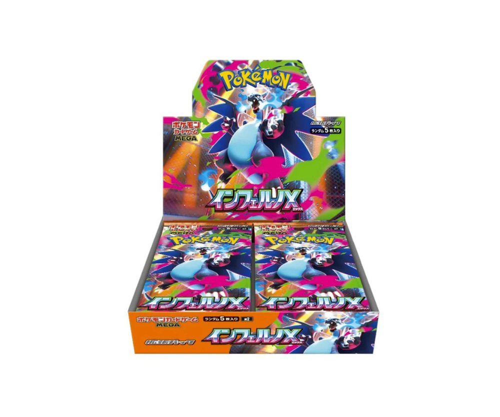 Pokémon Mega Inferno X (M2) Booster Japanisch Sammelkarten NerdMania