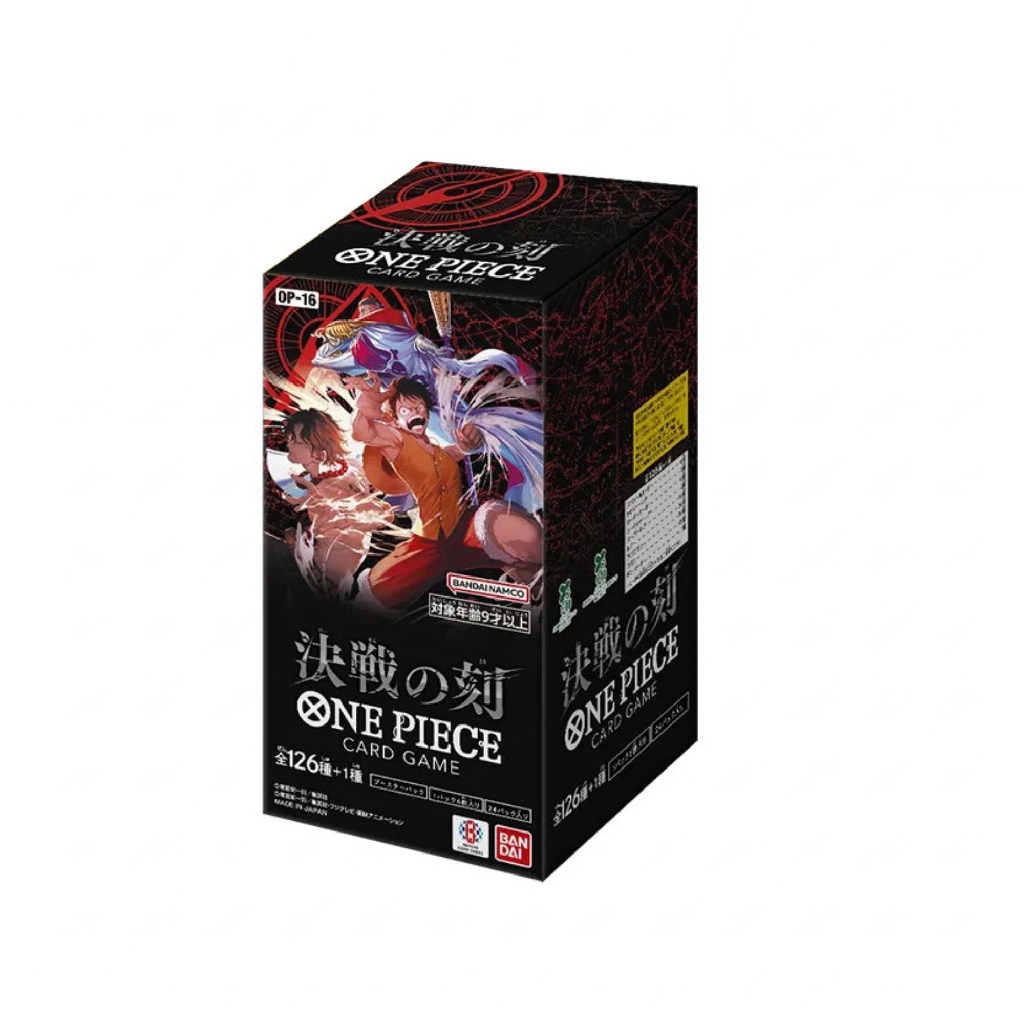 One Piece Card Game - The Time Of Battle Booster OP-16 Japanisch Sammelkarten NerdMania