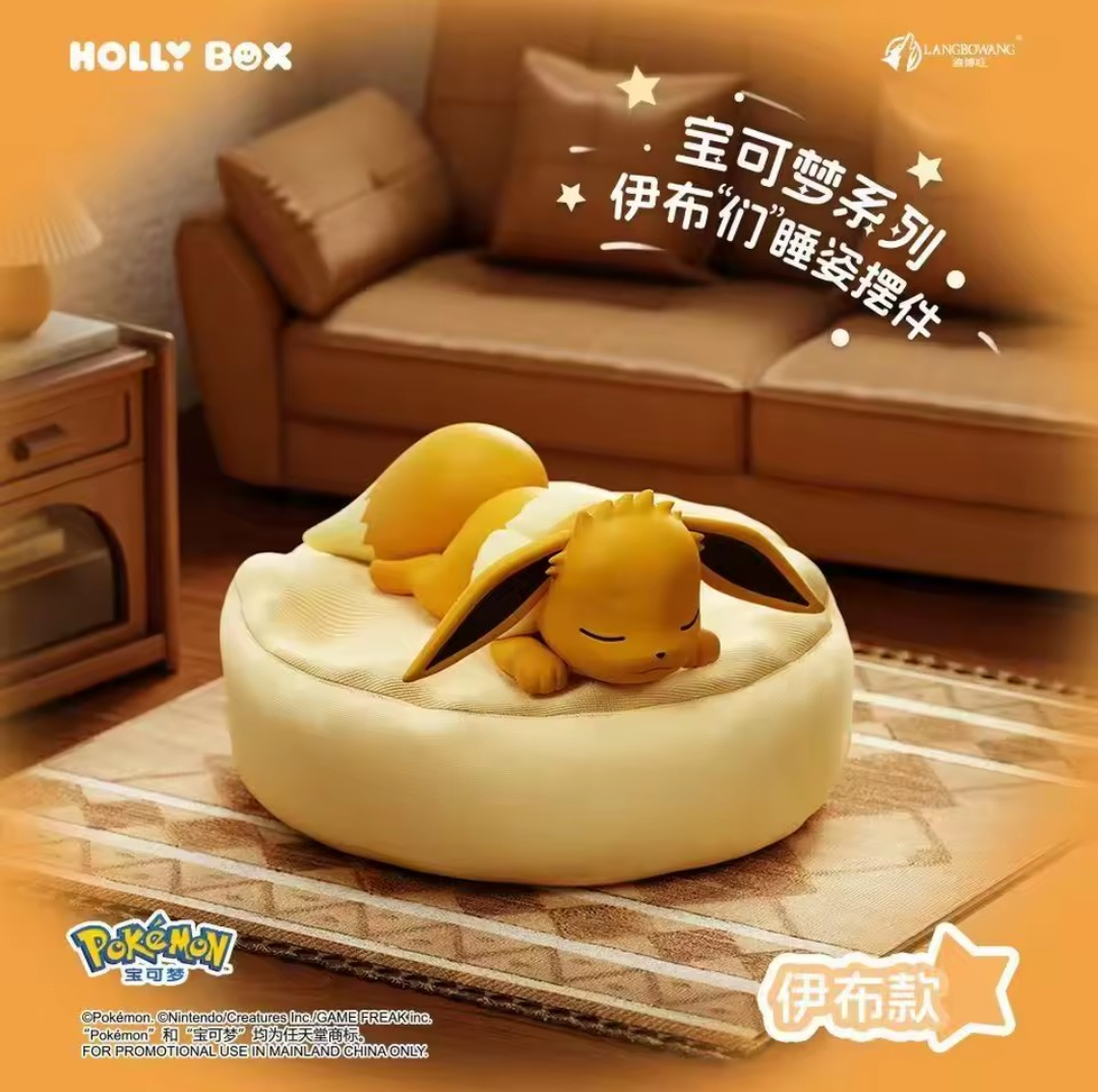 Pokemon Sleepy Eevee Blind Box Eeveelutions Evoli Sammelfigur NerdMania