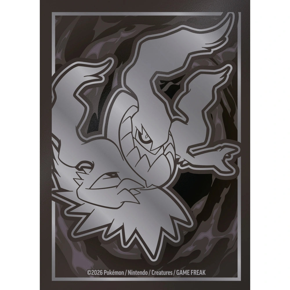 Pokémon Mega-Entwicklung Dunkelnacht Top Trainer Box ME05 Deutsch Sammelkarten NerdMania