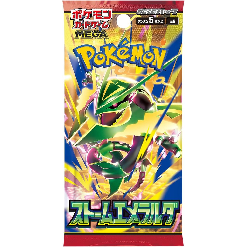 Pokémon Storm Emeralda M6 Booster Japanisch Sammelkarten NerdMania
