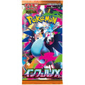 Pokémon Mega Inferno X (M2) Booster Japanisch Sammelkarten
