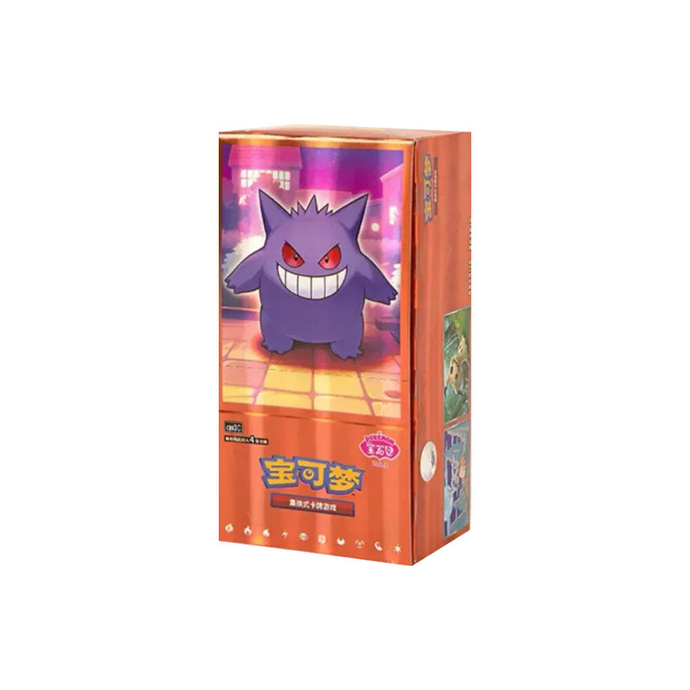 Pokemon Gem Pack Vol. 3 Booster CBB3C Sammelkarten CHI NerdMania