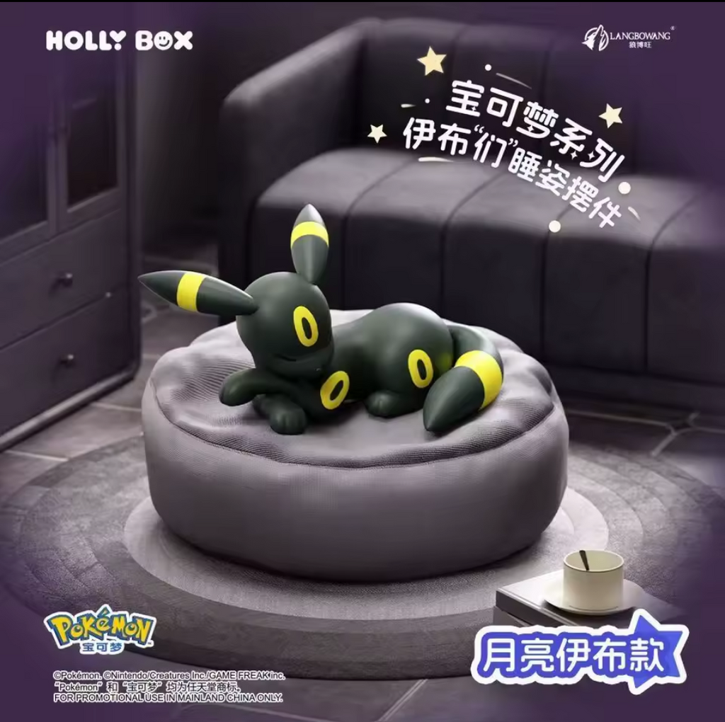 Pokemon Sleepy Eevee Blind Box Eeveelutions Evoli Sammelfigur NerdMania
