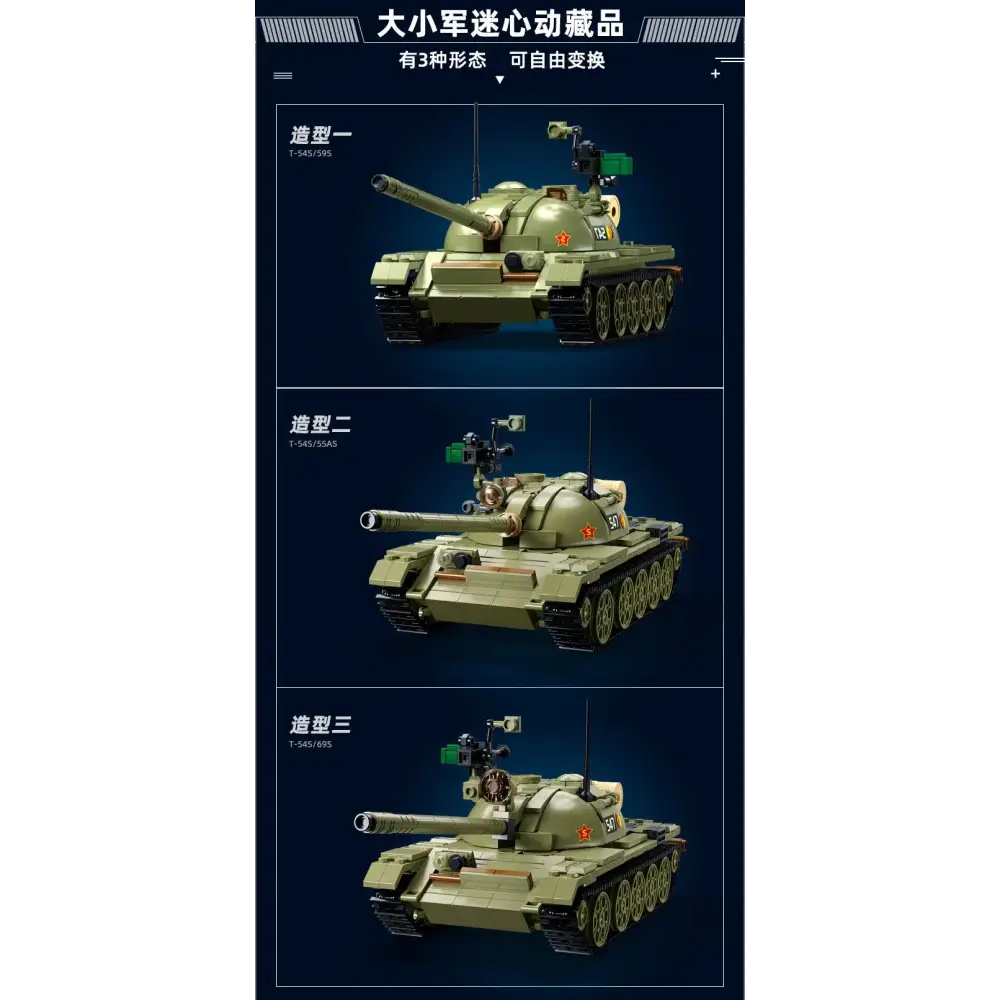 Sluban Building blocks BMP Infantry Fighting Vehicle T54 Medium tank Military tank model NerdMania