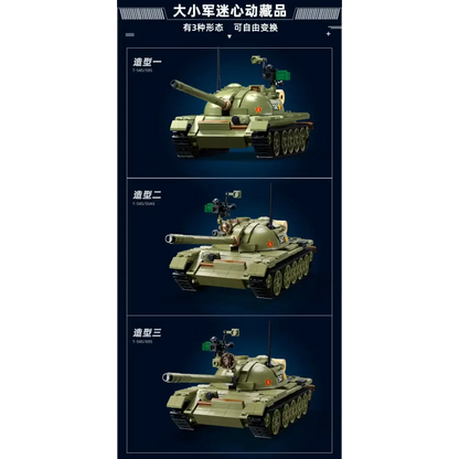 Sluban Building blocks BMP Infantry Fighting Vehicle T54 Medium tank Military tank model NerdMania