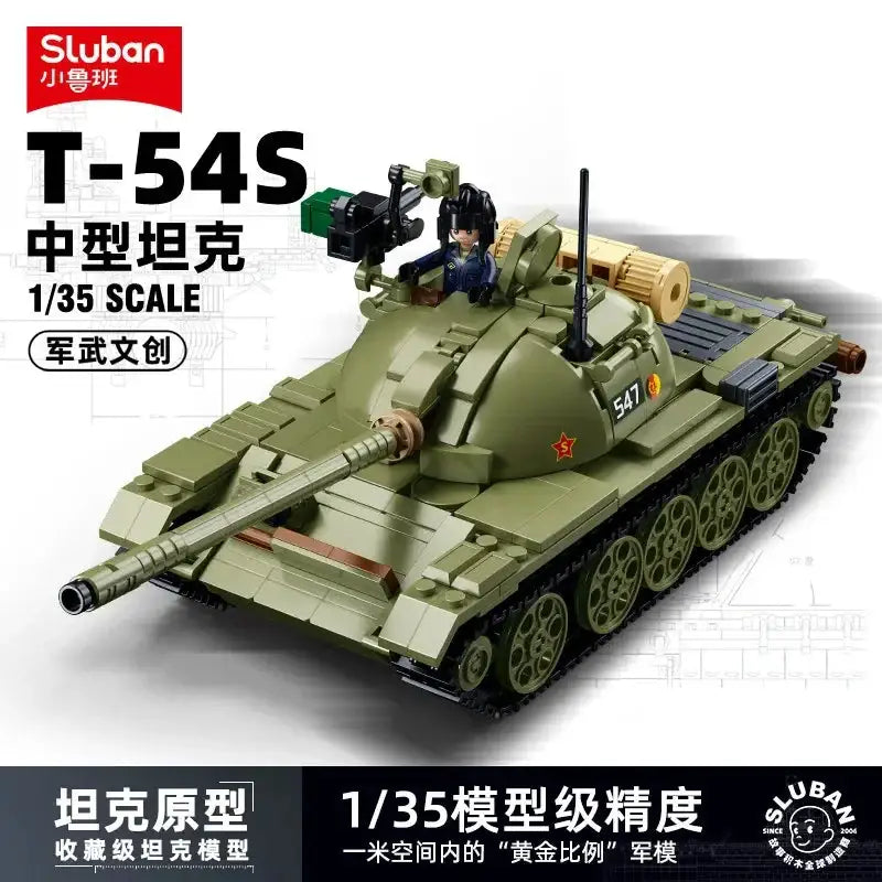 Sluban Building blocks BMP Infantry Fighting Vehicle T54 Medium tank Military tank model NerdMania