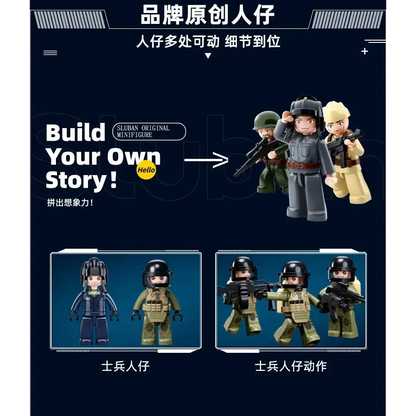 Sluban Building blocks BMP Infantry Fighting Vehicle T54 Medium tank Military tank model NerdMania