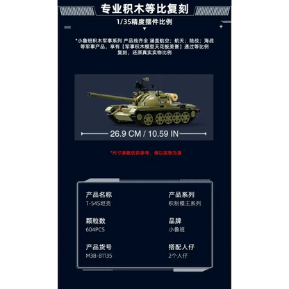 Sluban Building blocks BMP Infantry Fighting Vehicle T54 Medium tank Military tank model NerdMania