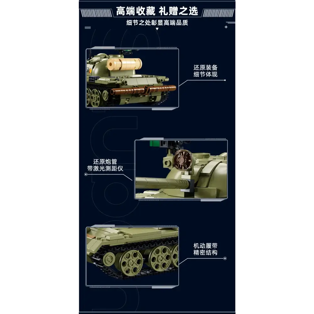 Sluban Building blocks BMP Infantry Fighting Vehicle T54 Medium tank Military tank model NerdMania