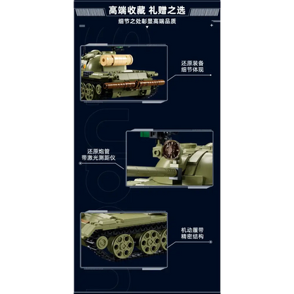 Sluban Building blocks BMP Infantry Fighting Vehicle T54 Medium tank Military tank model NerdMania