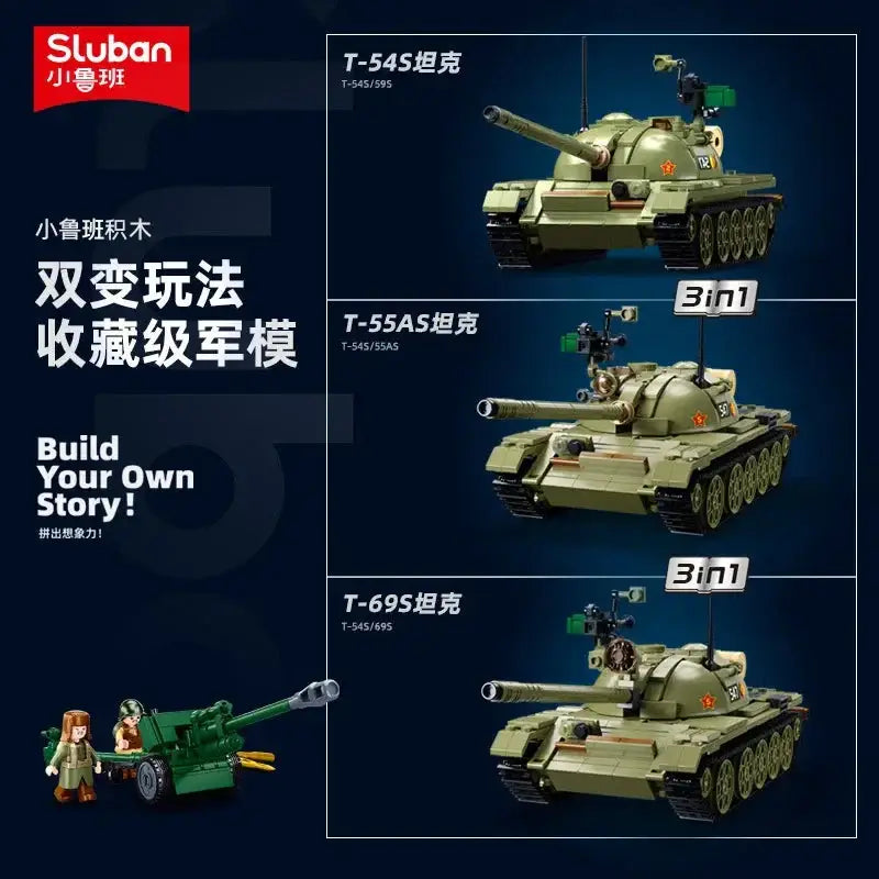 Sluban Building blocks BMP Infantry Fighting Vehicle T54 Medium tank Military tank model NerdMania